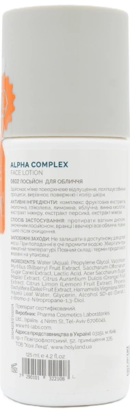 Лосьон для лица с АНА кислотами / ALPHA COMPLEX FACE LOTION / Holy Land купить