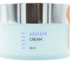 Поживний крем для чутливої шкіри / AZULENE CREAM / Holy Land купить