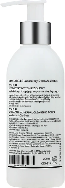 Антибактериальный травяной тоник / Anti-Bacterial Herbal Toner / Chantarelle купить