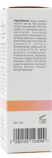 Гель для проблемной кожи В3 / B3 Treatment Gel For Problematic Skin / Dr.Kadir купить