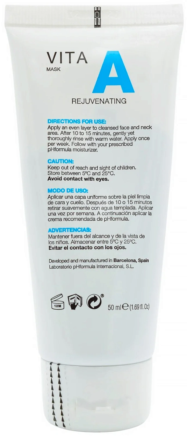 Омолоджуюча маска віт. A / VITA A rejuvenating mask / pHformula
