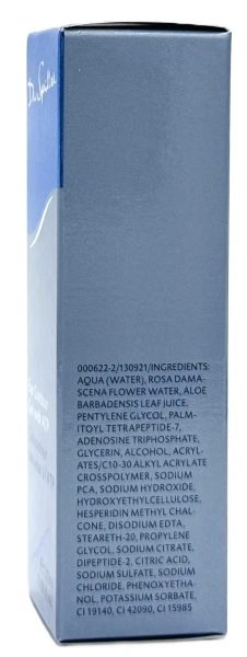 Гель для кожи вокруг глаз с АТФ / EYE CONTOUR GEL WITH ATP / Dr. Spiller купить