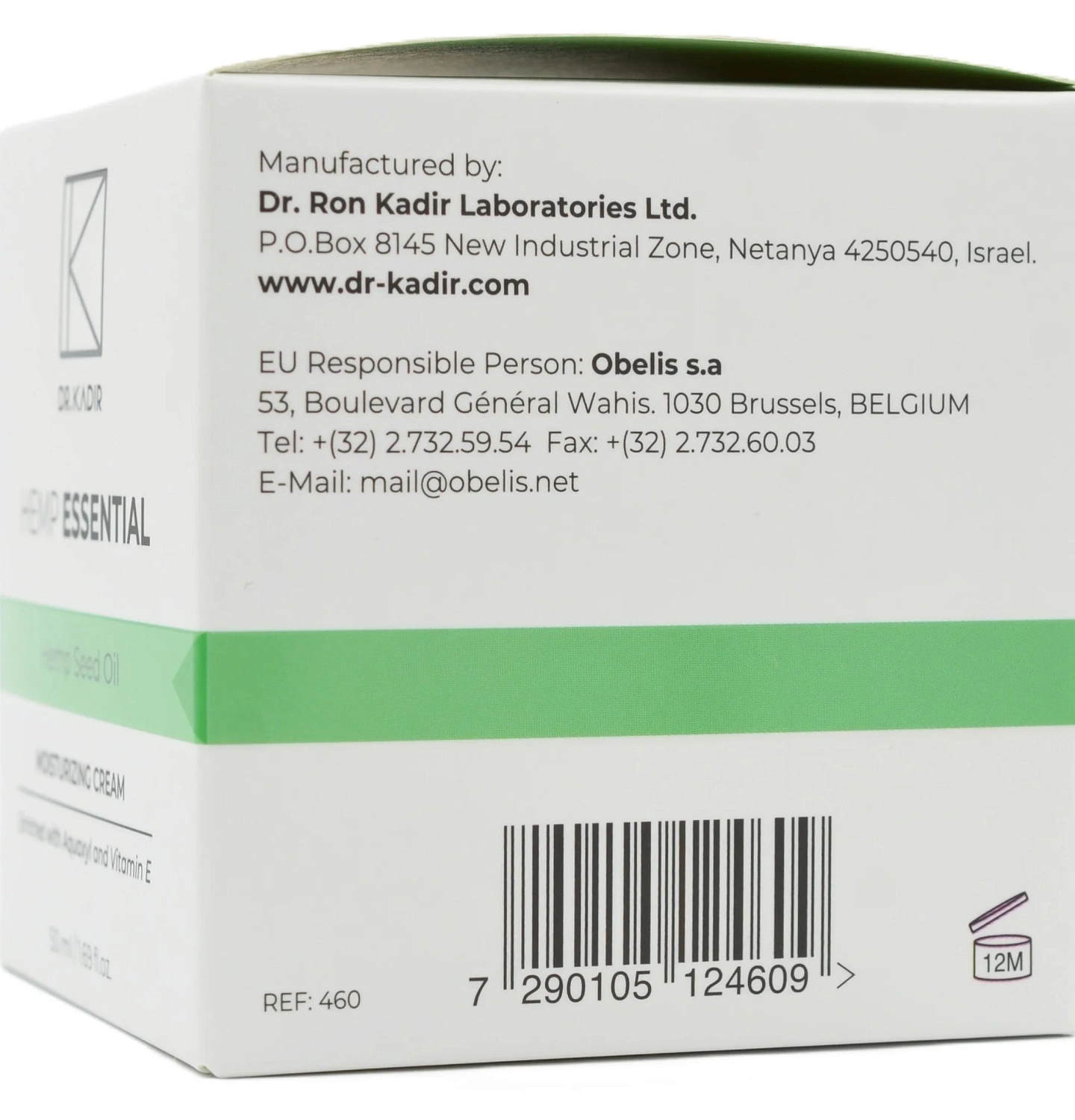 Зволожуючий крем з екстрактом Канабіс / Hemp moisturizing cream / Dr.Kadir