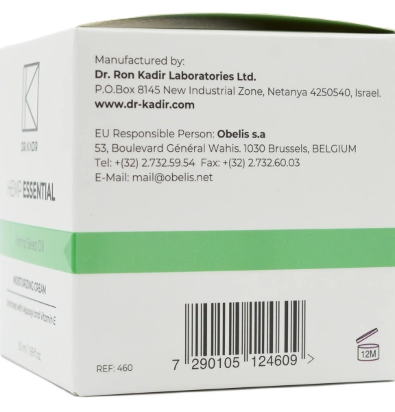 Зволожуючий крем з екстрактом Канабіс / Hemp moisturizing cream / Dr.Kadir купить