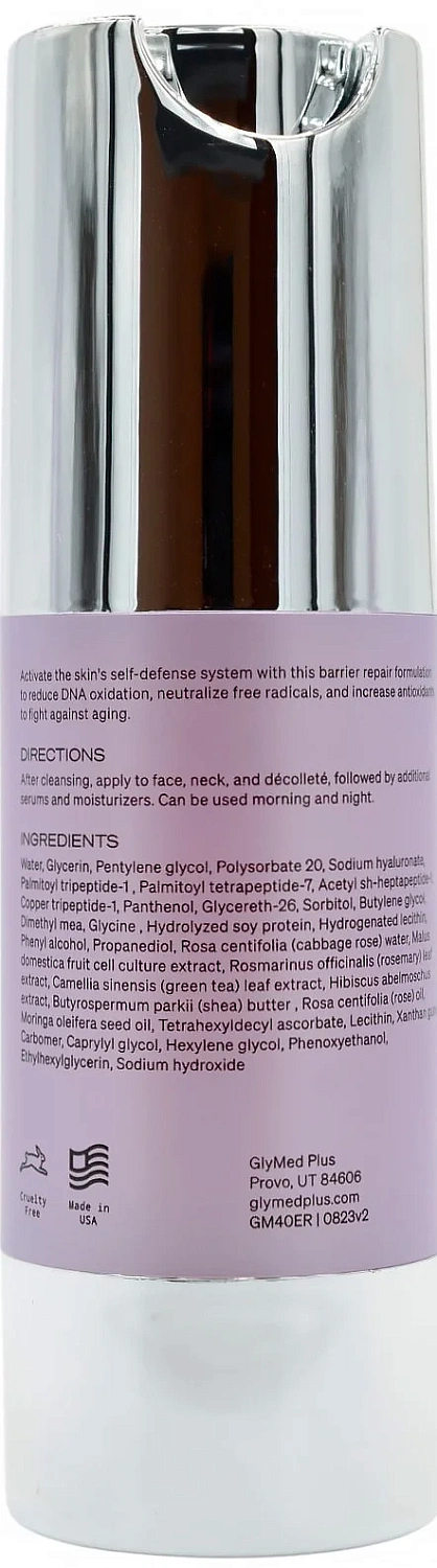 Пептидна антиоксидантна сироватка / Peptide Serum / GlyMed Plus