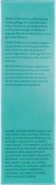 Сироватка SENSICURA / SENSICURA SERUM / Dr. Spiller купить