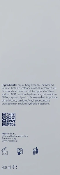 Укрепляющий крем для тела / Plinest Care Body Cream / Mastelli купить