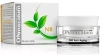 Маска «мгновенной красоты» / NR BEAUTY MASK / Onmacabim купить