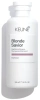 Шампунь для укрепления обесцвеченных волос / NEW Blonde Savior Shampoo / Keune купить