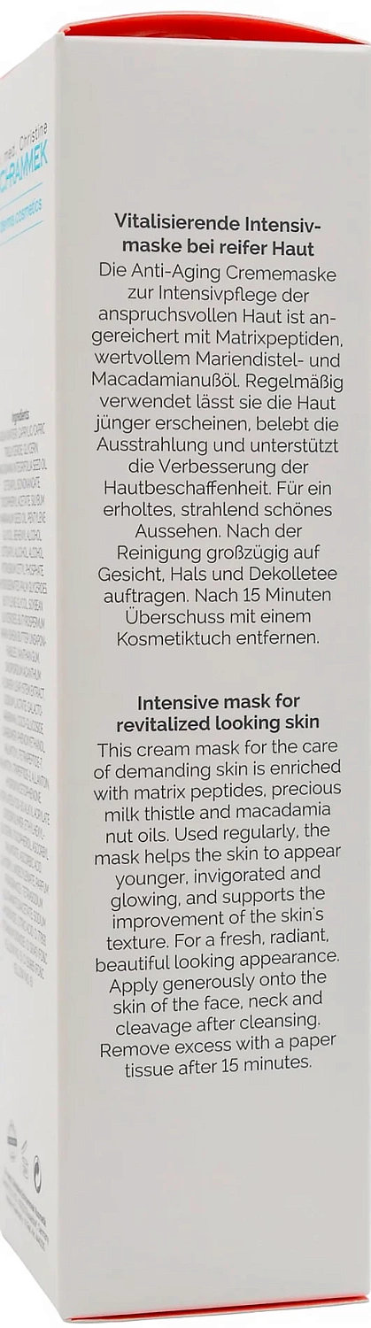 Интенсивная восстанавливающая маска для зрелой кожи / Revitalan Mask / Dr. Schrammek