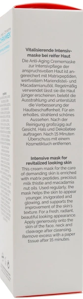 Интенсивная восстанавливающая маска для зрелой кожи / Revitalan Mask / Dr. Schrammek купить