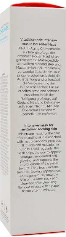 Интенсивная восстанавливающая маска для зрелой кожи / Revitalan Mask / Dr. Schrammek купить