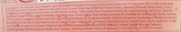 Скраб з гіалуроновою кислотою і квітковими екстрактами / Hyaluronic Face Scrub / Yellow Rose купить