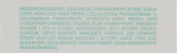 Очищающий гель для проблемной и жирной кожи / Sebogel / Dermophisiologique купить