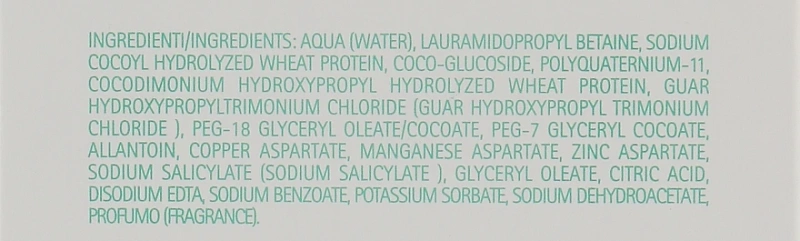 Очищающий гель для проблемной и жирной кожи / Sebogel / Dermophisiologique купить