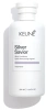 Кондиціонер «Срібний блиск»/ NEW Care Silver Savior Conditioner / Keune купить