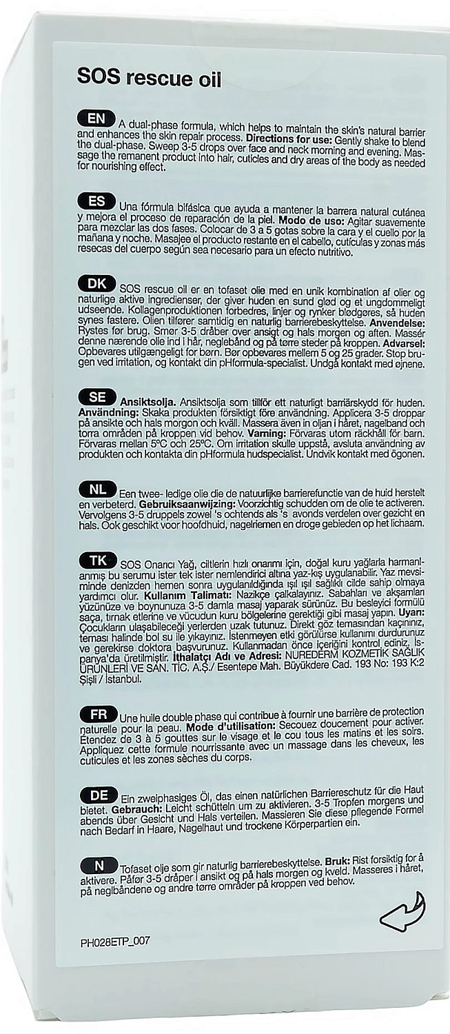 Масло SOS / SOS oil rescue / pHformula