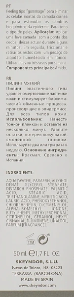 М'який пілінг / Essential Soft Peeling / Skeyndor купить