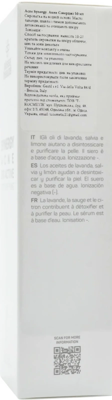 Сыворотка для проблемной кожи / Synergy Acne / Alissa Beaute купить