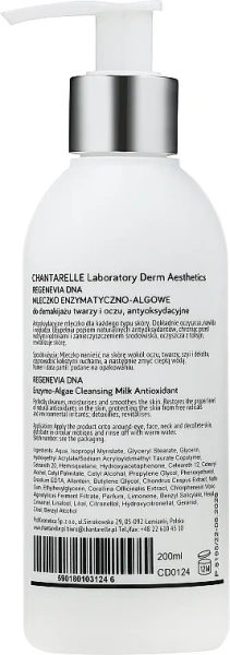 Ферментно-водоростіве антиоксидантне молочко / Enzymo-Algae Cleansing Milk Antioxidant / Chantarelle купить