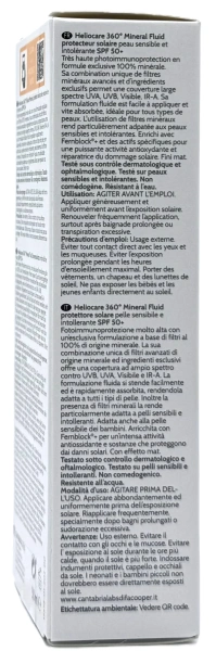 Рідкий сонцезахисний крем із 100% мінеральними фільтрами / HELIOCARE 360º Mineral Fluid SPF 50+ / Cantabria Labs купить