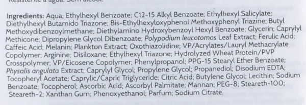 Дитячий лосьйон для атопічної шкіри SPF50 Heliocare 360º Pediatrics / HELIOCARE 360º Pediatrics ATOPIC LOTION Spray SPF50 / Cantabria Labs купить