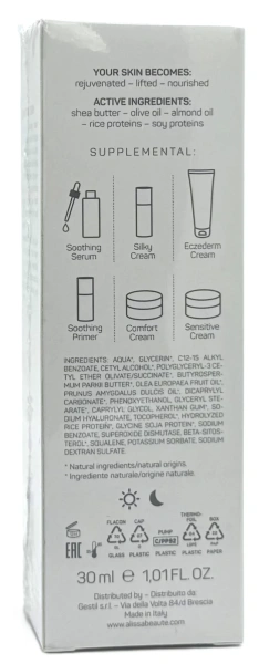 Крем-бальзам для кожи вокруг глаз и губ / Comfort Eye Cream / Alissa Beaute купить
