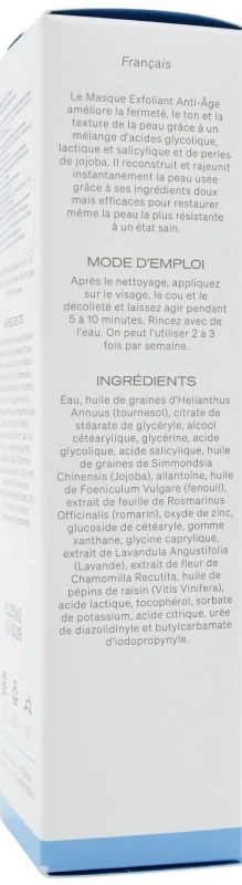 Омолаживающая маска-скраб с кислотами / Anti-Aging Exfoliant Masque / GlyMed Plus купить