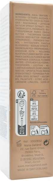 Крем-антистресс для рук: восстанавливает, питает / 936 Renaissance Hand Cream / Maria Galland Paris купить