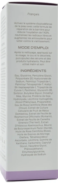 Пептидная антиоксидантная сыворотка / Peptide Serum / GlyMed Plus купить