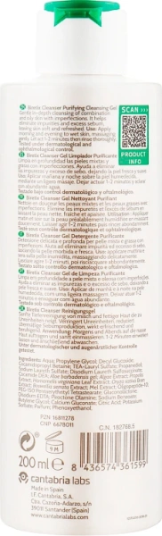 Очищающий гель для кожи с акне Biretix / BIRETIX CLEANSER / Cantabria Labs купить