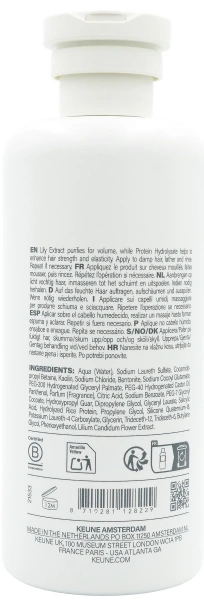 Шампунь «Абсолютный объем» / NEW Care Absolute Volume Shampoo / Keune купить