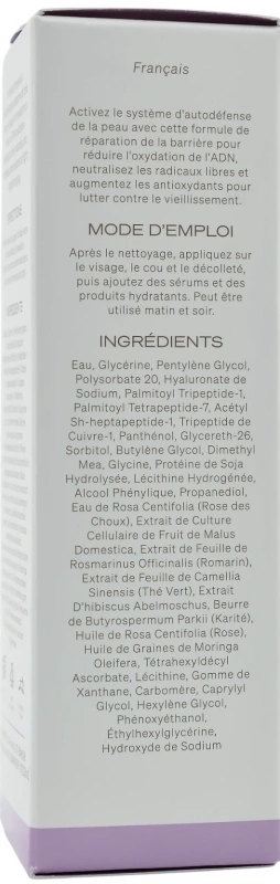 Пептидная антиоксидантная сыворотка / Peptide Serum / GlyMed Plus купить