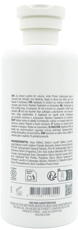Шампунь «Абсолютный объем» / NEW Care Absolute Volume Shampoo / Keune купить