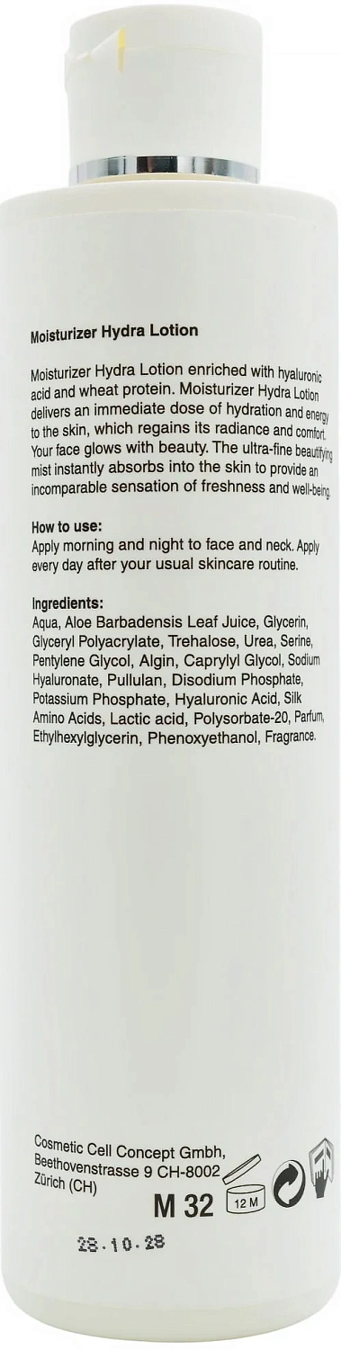 Зволожуючий тонік / Moisturizer Hydra Lotion Anti-Age / MEDILUX
