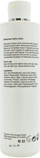 Зволожуючий тонік / Moisturizer Hydra Lotion Anti-Age / MEDILUX купить