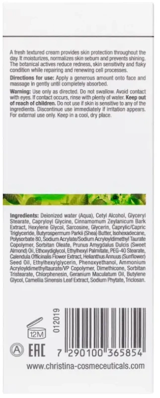 Балансирующий крем / Bio Phyto / CHRISTINA купить