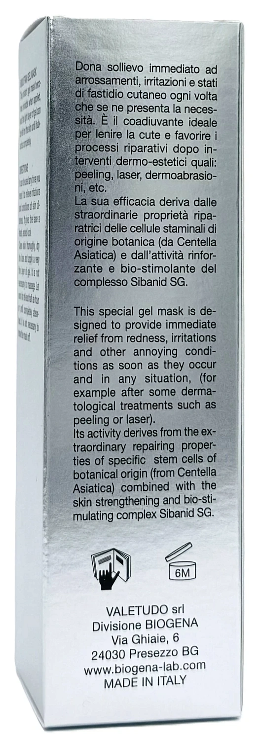 Восстанавливающая гель-маска / BIOLIFTAN GEL MASK / Biogena