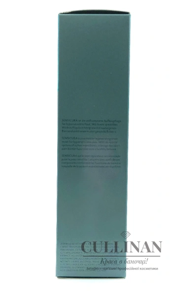 Очищающая эмульсия для чувствительной кожи SENSICURA / SENSICURA CLEANSING EMULSION / Dr. Spiller купить