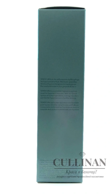 Очищающая эмульсия для чувствительной кожи SENSICURA / SENSICURA CLEANSING EMULSION / Dr. Spiller купить