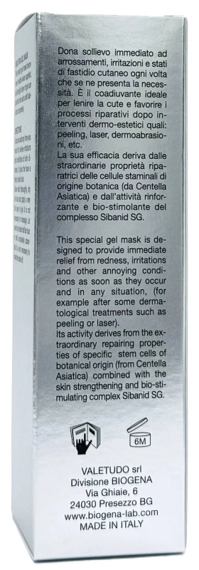 Восстанавливающая гель-маска / BIOLIFTAN GEL MASK / Biogena купить