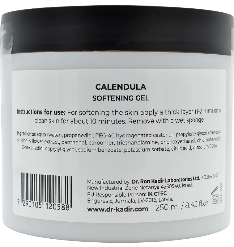 Пом'якшуючий гель Календула / Calendula Softening Gel / Dr.Kadir купить