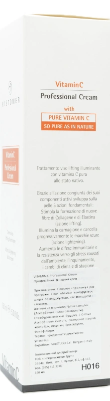 Крем для обличчя / VITAMIN C Professional Cream / Histomer купить
