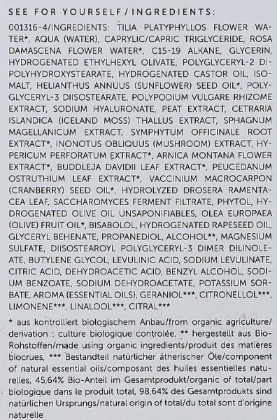 Крем для чувствительной кожи лица / Trawenmoor Sensitive Cream купить
