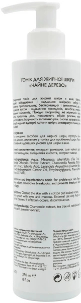 Тонік «Чайне дерево» ph 5.5 / Tonic Lotion «Melaleuca alternifolia» / KleoDerma купить