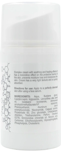 Легкий крем для відновлення балансу шкіри / LIPID BALANCING LIGHT CREAM / Derma Series купить