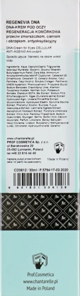 Мультифункціональний крем із ДНК для шкіри навколо очей / DNA-Cream for Eyes CELLULAR ANTI-AGEING Antioxidant / Chantarelle купить