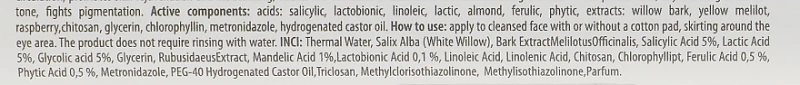 Тоник с РНА / ВНА кислотами / Toner BHA / PHA 5% рН 3.5 / pHarmika купить