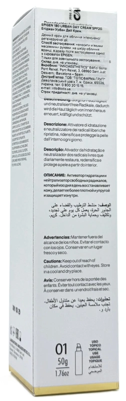 Дневной крем для лица SPF20 Эпиджен / Epigen Urban Day Cream SPF20 / Innoaesthetics купить