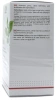 Маска себорегулирующая / DM ACNE TREATMENT MASK / Onmacabim купить